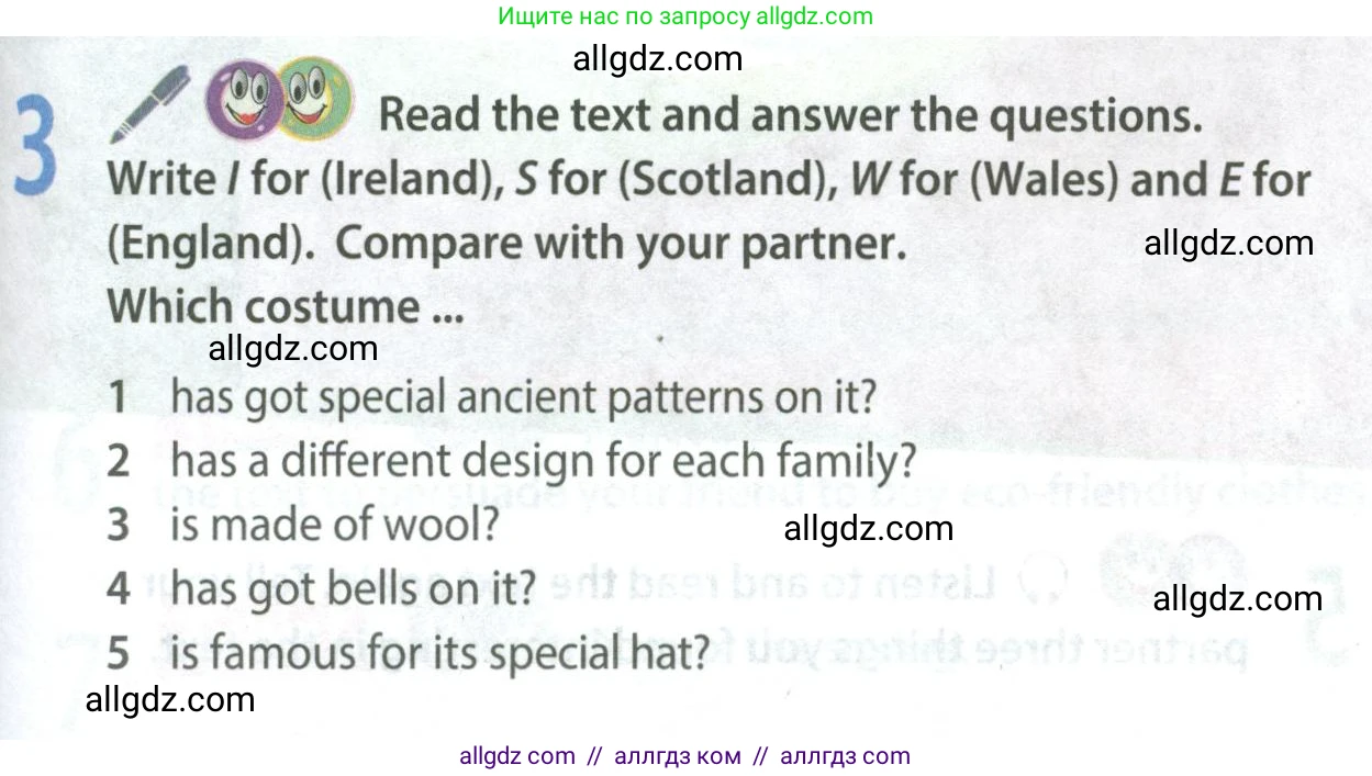 Английский язык (english), 8 класс Учебник (Student's book), авторы: Ваулина Юлия Евгеньевна (Vaulina Julia), Дули Дженни (Dooley Jenny), Подоляко Ольга Евгеньевна (Podolyako Olga), Эванс Вирджиния (Evans Virginia), издательство Просвещение, Москва, 2023, бирюзового цвета, страница 69, номер 3, Условие 2023-2027