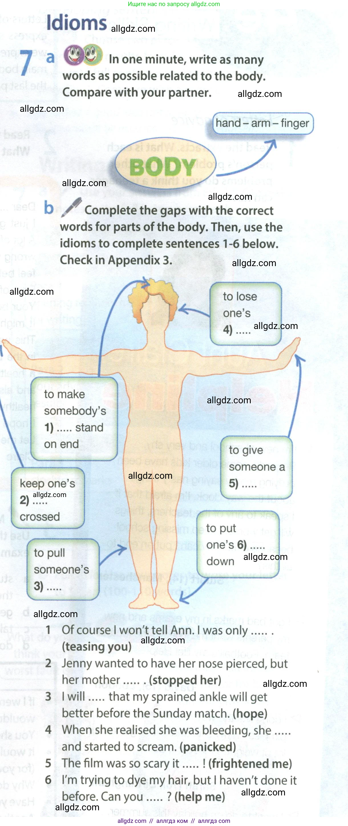 Английский язык (english), 8 класс Учебник (Student's book), авторы: Ваулина Юлия Евгеньевна (Vaulina Julia), Дули Дженни (Dooley Jenny), Подоляко Ольга Евгеньевна (Podolyako Olga), Эванс Вирджиния (Evans Virginia), издательство Просвещение, Москва, 2023, бирюзового цвета, страница 65, номер 7, Условие 2023-2027