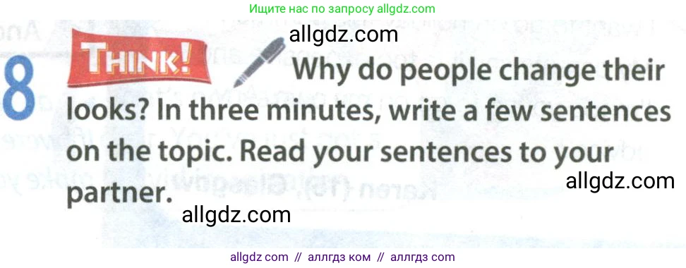 Английский язык (english), 8 класс Учебник (Student's book), авторы: Ваулина Юлия Евгеньевна (Vaulina Julia), Дули Дженни (Dooley Jenny), Подоляко Ольга Евгеньевна (Podolyako Olga), Эванс Вирджиния (Evans Virginia), издательство Просвещение, Москва, 2023, бирюзового цвета, страница 65, номер 8, Условие 2023-2027