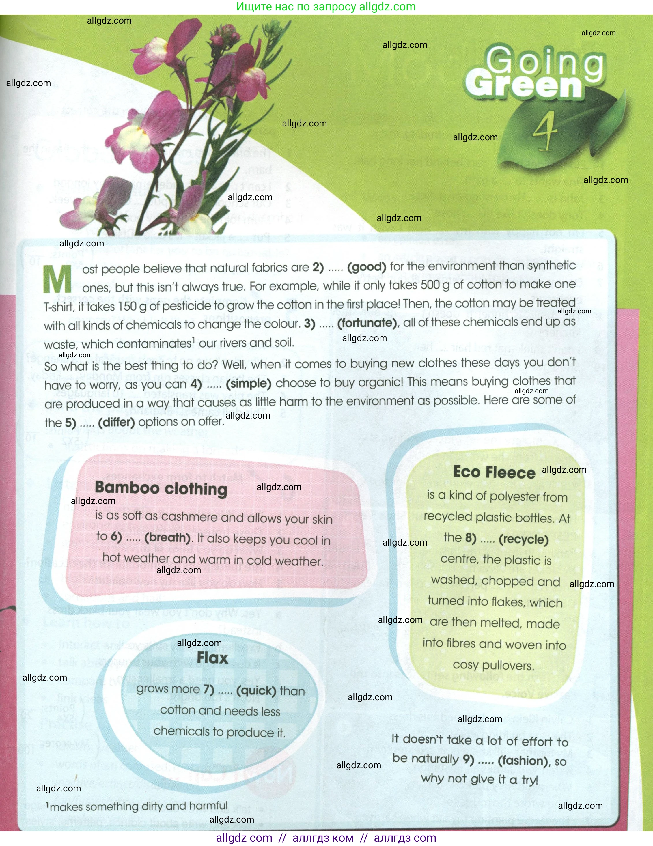 Английский язык (english), 8 класс Учебник (Student's book), авторы: Ваулина Юлия Евгеньевна (Vaulina Julia), Дули Дженни (Dooley Jenny), Подоляко Ольга Евгеньевна (Podolyako Olga), Эванс Вирджиния (Evans Virginia), издательство Просвещение, Москва, 2023, бирюзового цвета, страница 70, номер 5, Условие 2023-2027 (продолжение 2)