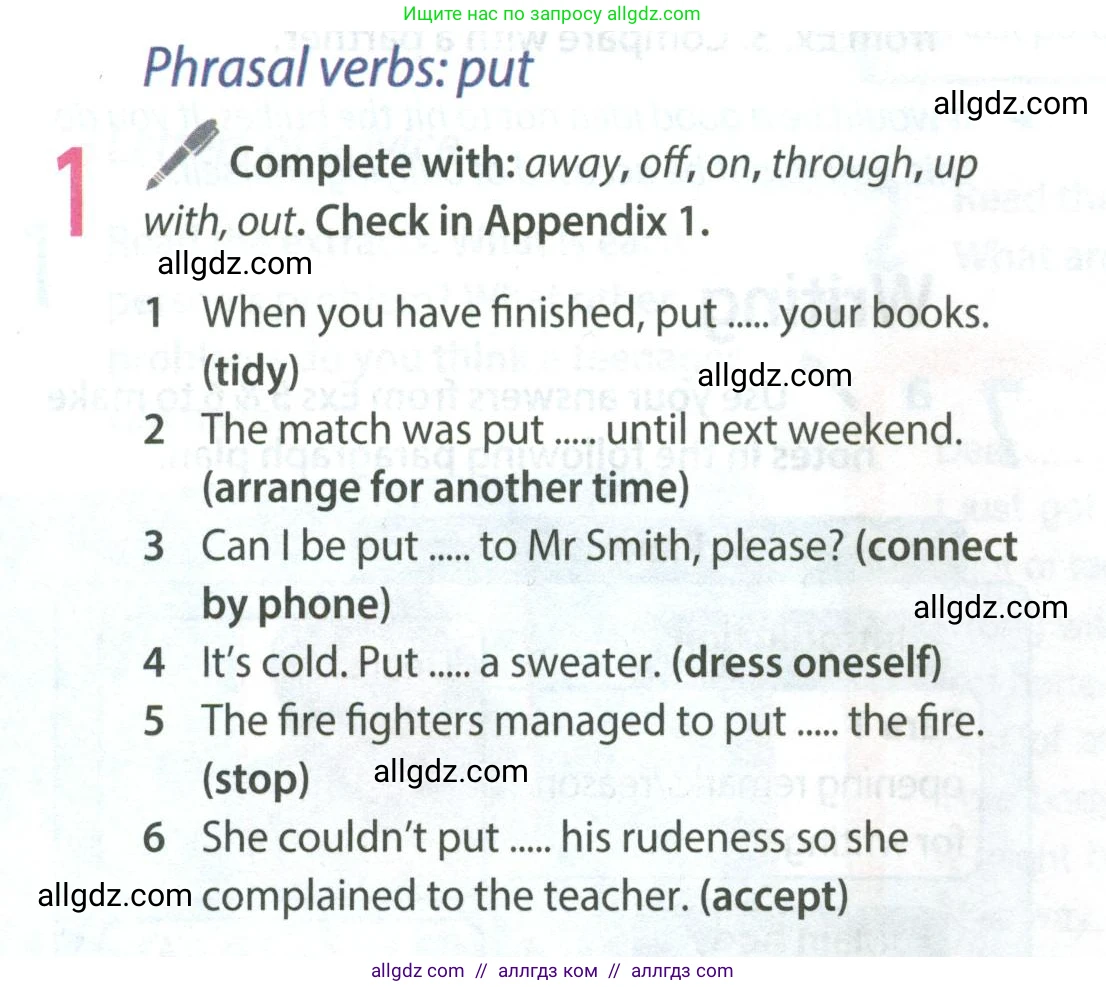 Английский язык (english), 8 класс Учебник (Student's book), авторы: Ваулина Юлия Евгеньевна (Vaulina Julia), Дули Дженни (Dooley Jenny), Подоляко Ольга Евгеньевна (Podolyako Olga), Эванс Вирджиния (Evans Virginia), издательство Просвещение, Москва, 2023, бирюзового цвета, страница 68, номер 1, Условие 2023-2027