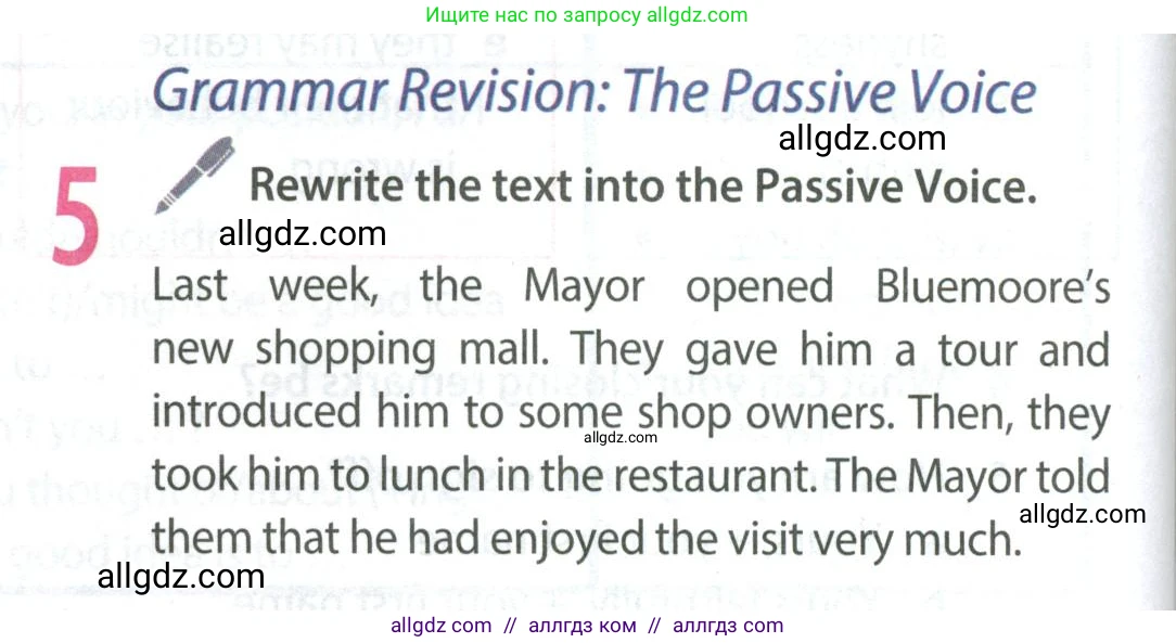 Английский язык (english), 8 класс Учебник (Student's book), авторы: Ваулина Юлия Евгеньевна (Vaulina Julia), Дули Дженни (Dooley Jenny), Подоляко Ольга Евгеньевна (Podolyako Olga), Эванс Вирджиния (Evans Virginia), издательство Просвещение, Москва, 2023, бирюзового цвета, страница 68, номер 5, Условие 2023-2027