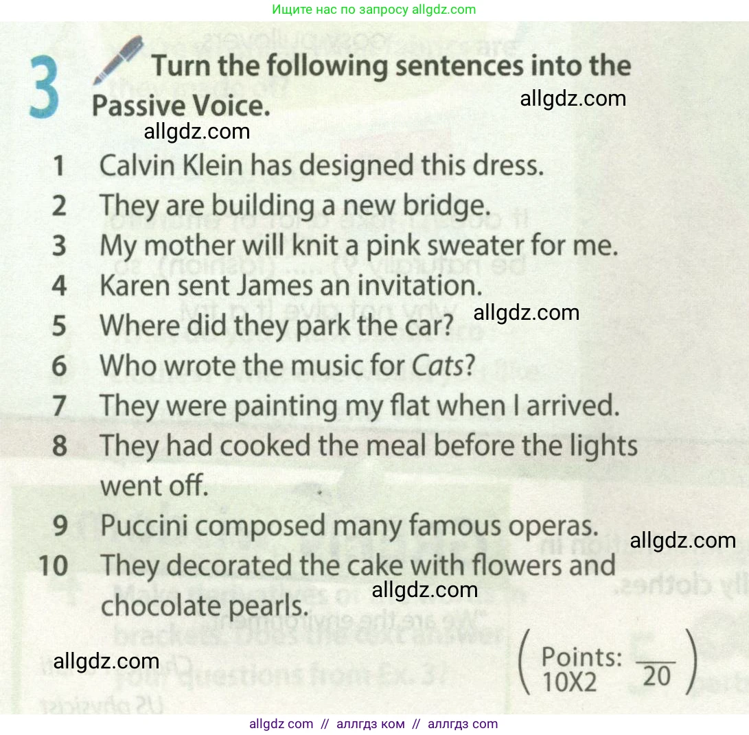 Английский язык (english), 8 класс Учебник (Student's book), авторы: Ваулина Юлия Евгеньевна (Vaulina Julia), Дули Дженни (Dooley Jenny), Подоляко Ольга Евгеньевна (Podolyako Olga), Эванс Вирджиния (Evans Virginia), издательство Просвещение, Москва, 2023, бирюзового цвета, страница 72, номер 3, Условие 2023-2027