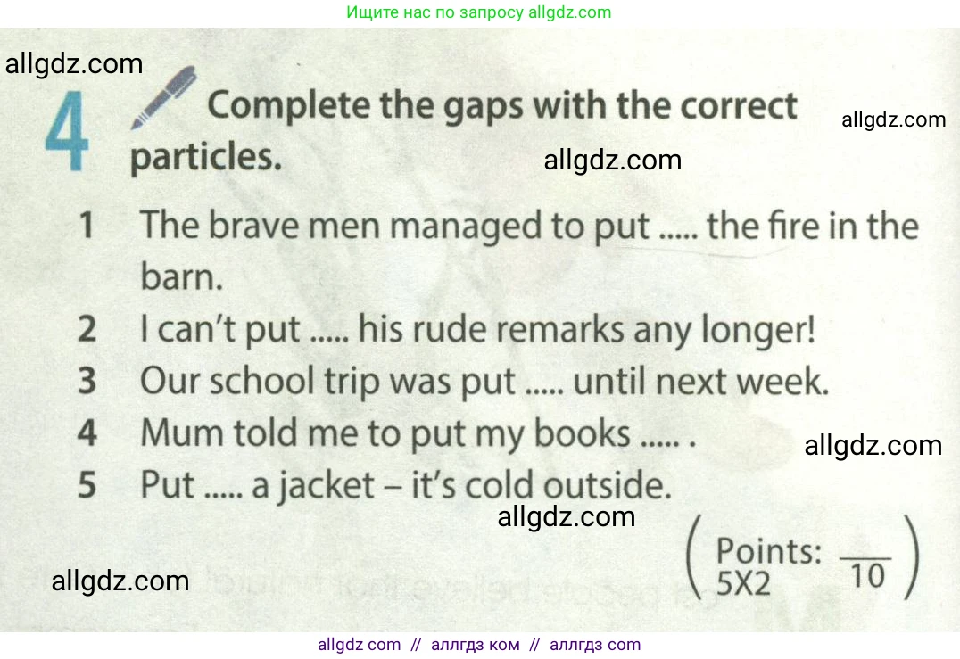 Английский язык (english), 8 класс Учебник (Student's book), авторы: Ваулина Юлия Евгеньевна (Vaulina Julia), Дули Дженни (Dooley Jenny), Подоляко Ольга Евгеньевна (Podolyako Olga), Эванс Вирджиния (Evans Virginia), издательство Просвещение, Москва, 2023, бирюзового цвета, страница 72, номер 4, Условие 2023-2027