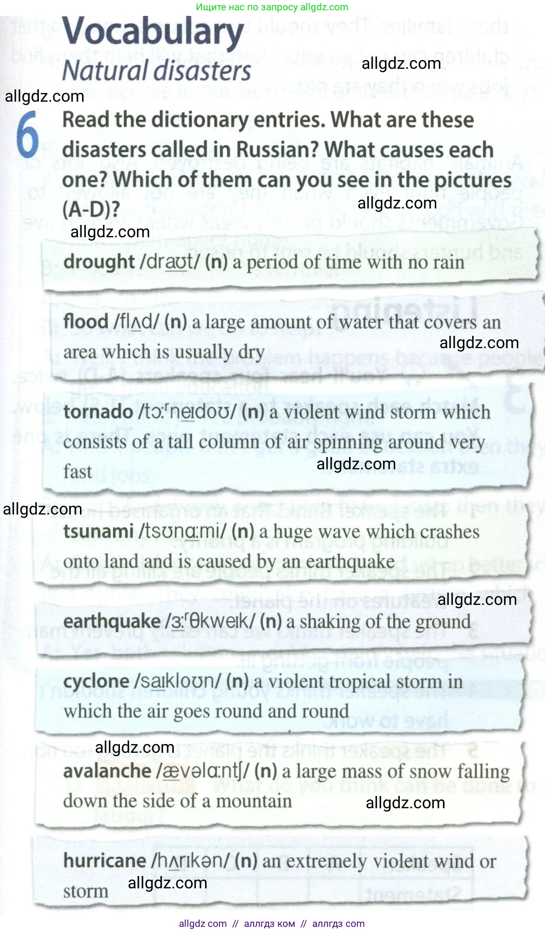 Английский язык (english), 8 класс Учебник (Student's book), авторы: Ваулина Юлия Евгеньевна (Vaulina Julia), Дули Дженни (Dooley Jenny), Подоляко Ольга Евгеньевна (Podolyako Olga), Эванс Вирджиния (Evans Virginia), издательство Просвещение, Москва, 2023, бирюзового цвета, страница 75, номер 6, Условие 2023-2027