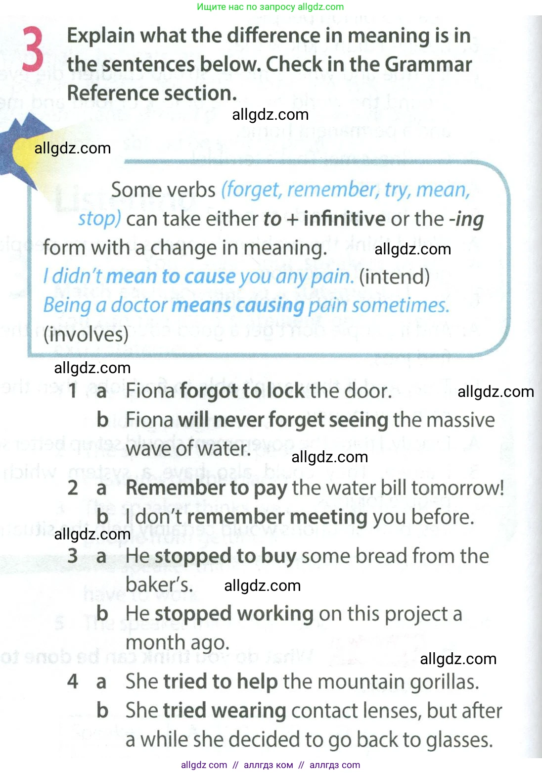 Английский язык (english), 8 класс Учебник (Student's book), авторы: Ваулина Юлия Евгеньевна (Vaulina Julia), Дули Дженни (Dooley Jenny), Подоляко Ольга Евгеньевна (Podolyako Olga), Эванс Вирджиния (Evans Virginia), издательство Просвещение, Москва, 2023, бирюзового цвета, страница 78, номер 3, Условие 2023-2027