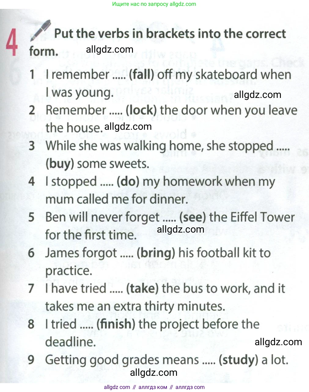 Английский язык (english), 8 класс Учебник (Student's book), авторы: Ваулина Юлия Евгеньевна (Vaulina Julia), Дули Дженни (Dooley Jenny), Подоляко Ольга Евгеньевна (Podolyako Olga), Эванс Вирджиния (Evans Virginia), издательство Просвещение, Москва, 2023, бирюзового цвета, страница 79, номер 4, Условие 2023-2027