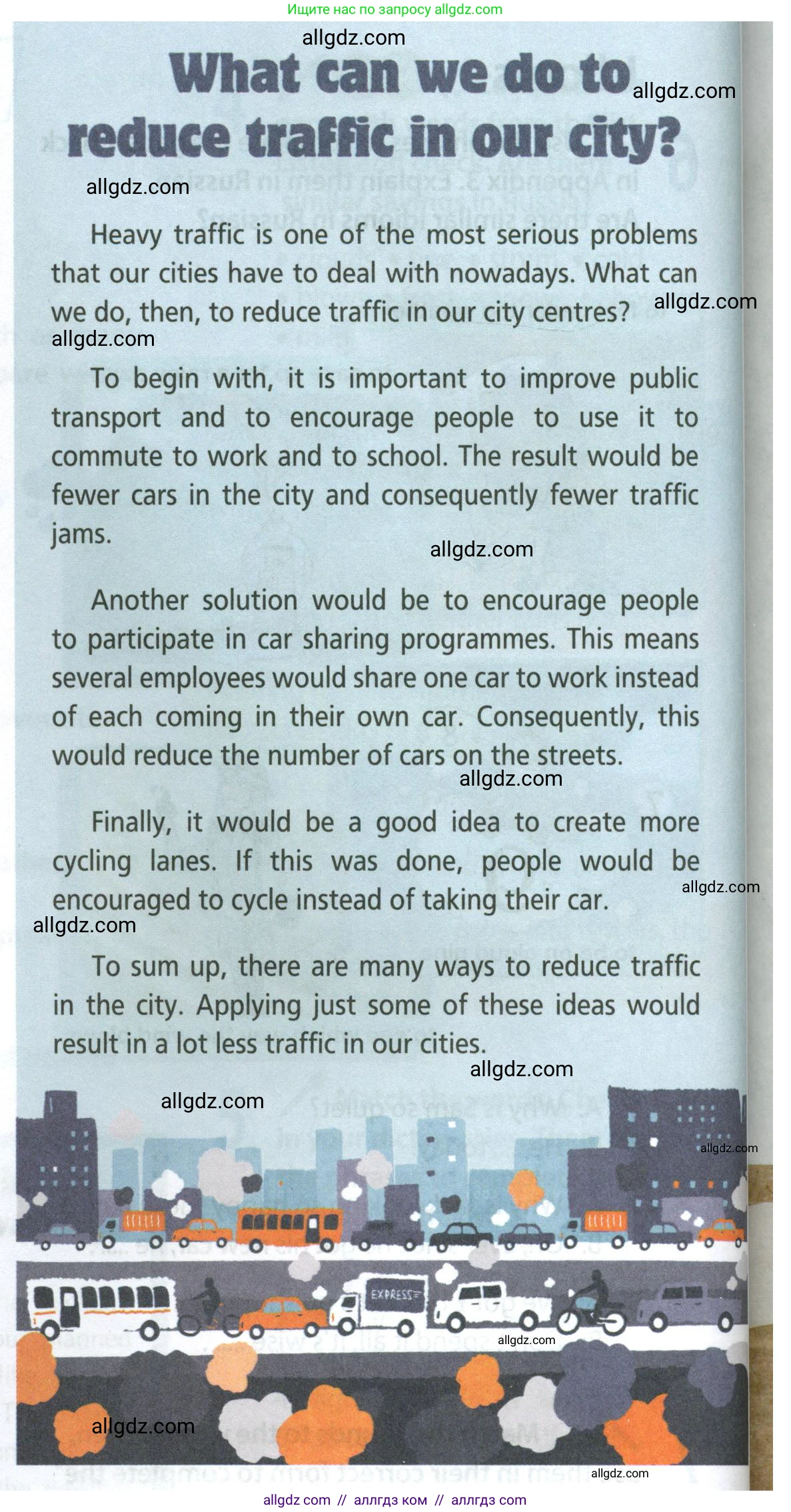 Английский язык (english), 8 класс Учебник (Student's book), авторы: Ваулина Юлия Евгеньевна (Vaulina Julia), Дули Дженни (Dooley Jenny), Подоляко Ольга Евгеньевна (Podolyako Olga), Эванс Вирджиния (Evans Virginia), издательство Просвещение, Москва, 2023, бирюзового цвета, страница 82, номер 2, Условие 2023-2027 (продолжение 2)