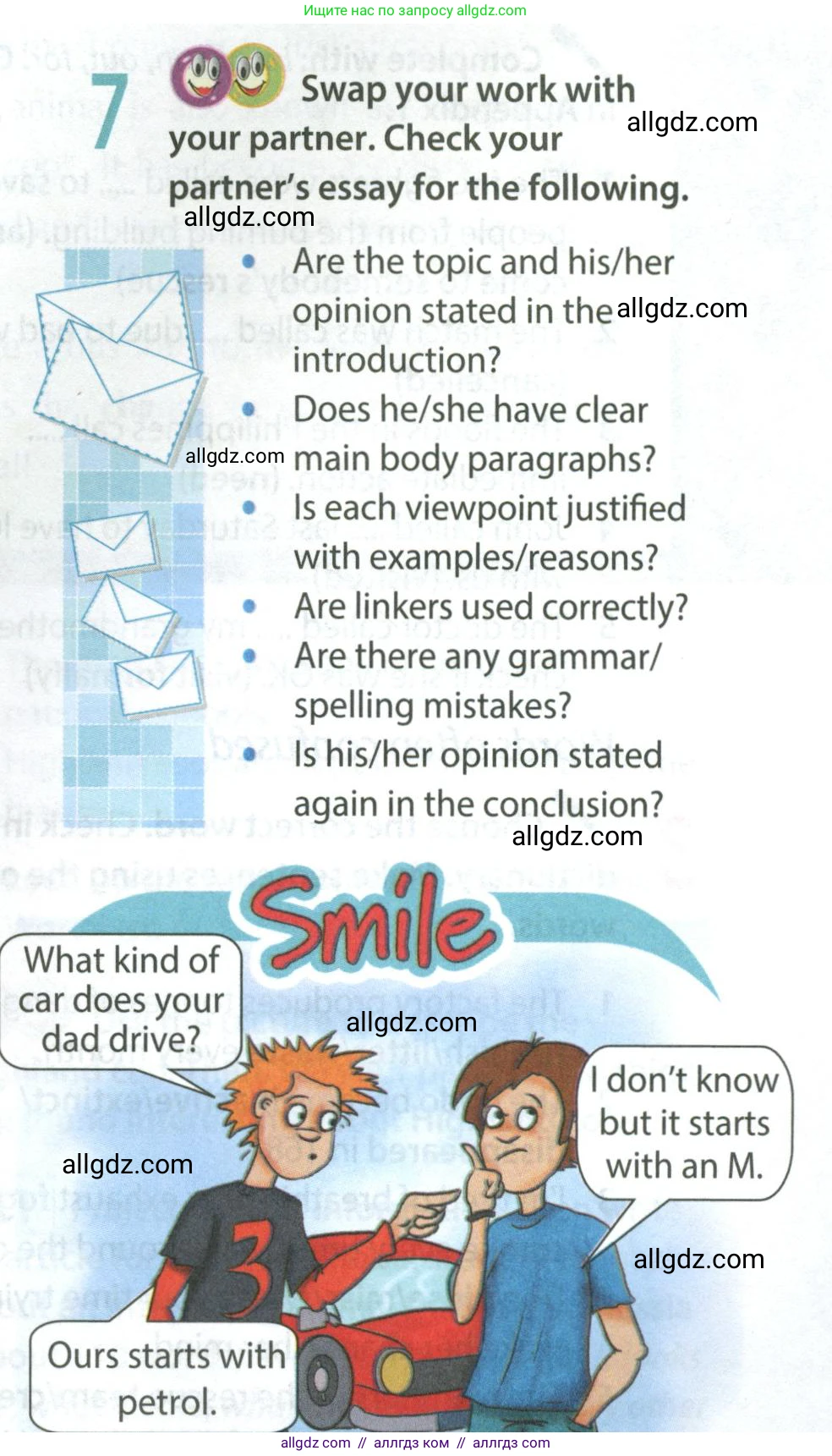 Английский язык (english), 8 класс Учебник (Student's book), авторы: Ваулина Юлия Евгеньевна (Vaulina Julia), Дули Дженни (Dooley Jenny), Подоляко Ольга Евгеньевна (Podolyako Olga), Эванс Вирджиния (Evans Virginia), издательство Просвещение, Москва, 2023, бирюзового цвета, страница 83, номер 7, Условие 2023-2027