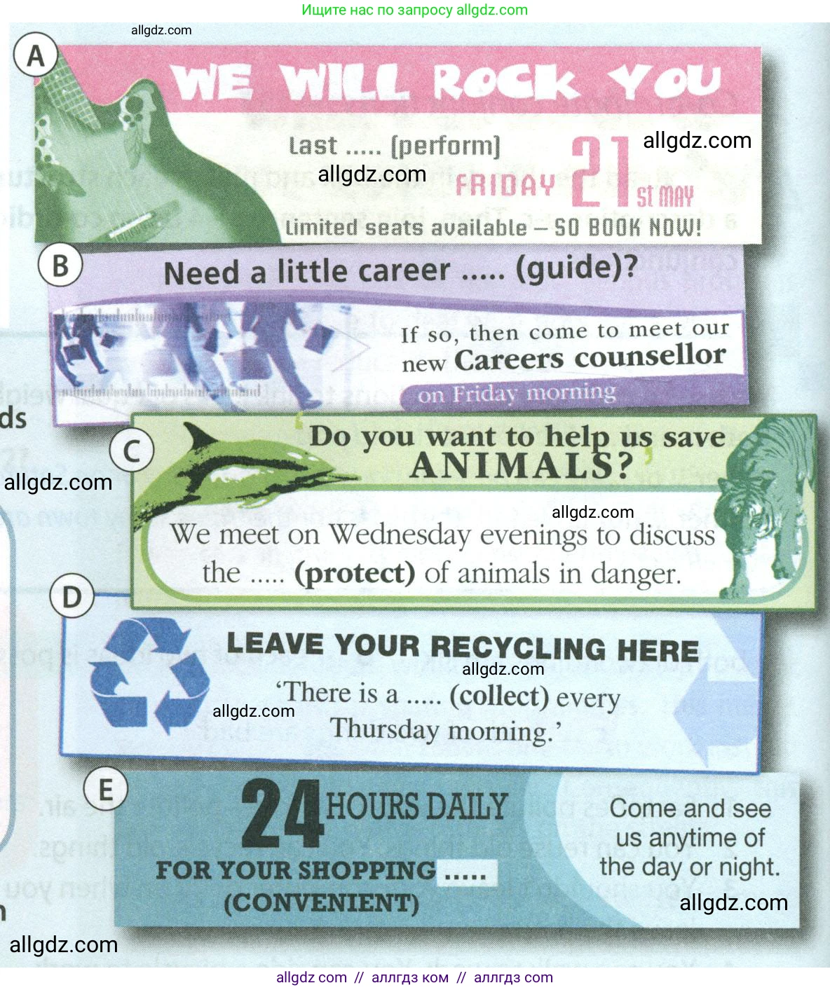 Английский язык (english), 8 класс Учебник (Student's book), авторы: Ваулина Юлия Евгеньевна (Vaulina Julia), Дули Дженни (Dooley Jenny), Подоляко Ольга Евгеньевна (Podolyako Olga), Эванс Вирджиния (Evans Virginia), издательство Просвещение, Москва, 2023, бирюзового цвета, страница 84, номер 3, Условие 2023-2027 (продолжение 2)