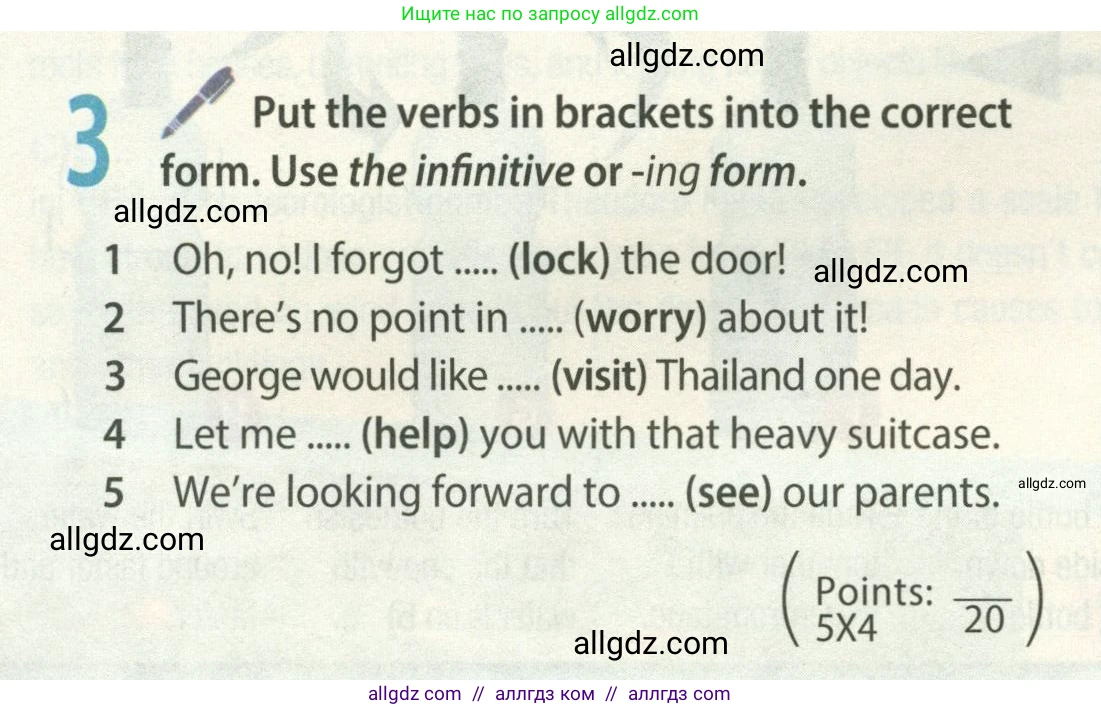 Английский язык (english), 8 класс Учебник (Student's book), авторы: Ваулина Юлия Евгеньевна (Vaulina Julia), Дули Дженни (Dooley Jenny), Подоляко Ольга Евгеньевна (Podolyako Olga), Эванс Вирджиния (Evans Virginia), издательство Просвещение, Москва, 2023, бирюзового цвета, страница 88, номер 3, Условие 2023-2027