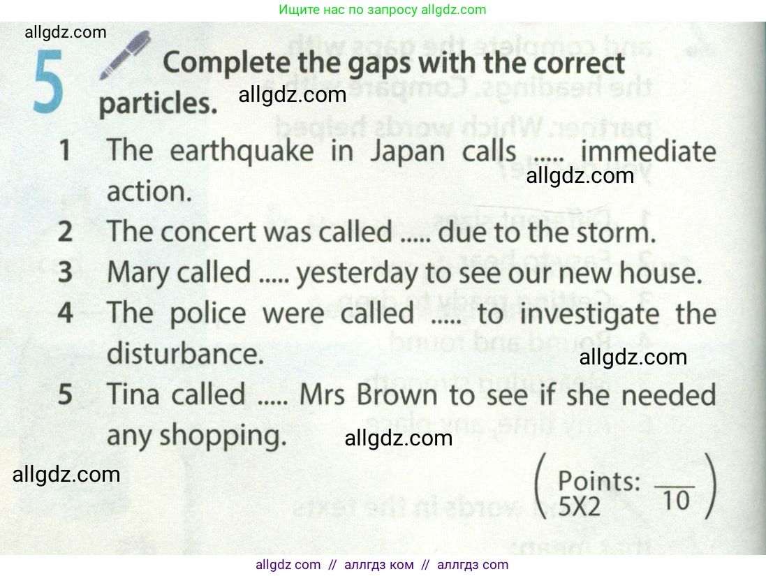 Английский язык (english), 8 класс Учебник (Student's book), авторы: Ваулина Юлия Евгеньевна (Vaulina Julia), Дули Дженни (Dooley Jenny), Подоляко Ольга Евгеньевна (Podolyako Olga), Эванс Вирджиния (Evans Virginia), издательство Просвещение, Москва, 2023, бирюзового цвета, страница 88, номер 5, Условие 2023-2027