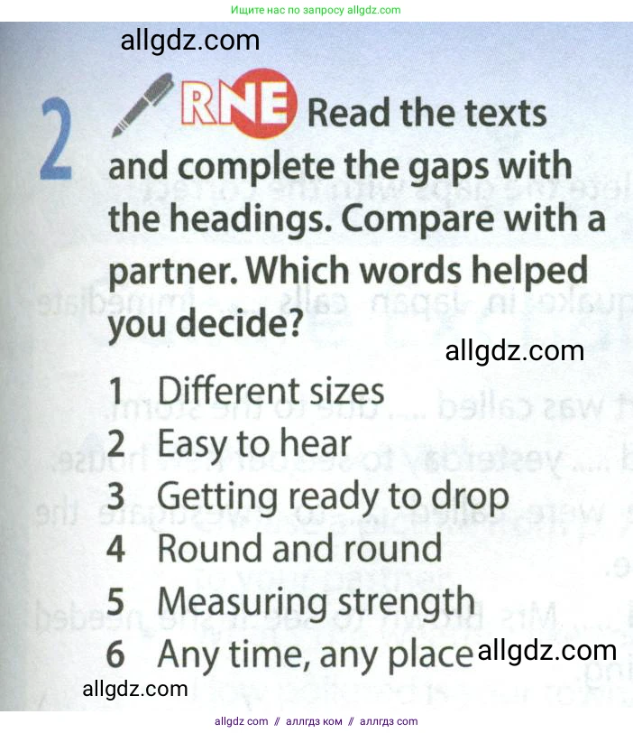 Английский язык (english), 8 класс Учебник (Student's book), авторы: Ваулина Юлия Евгеньевна (Vaulina Julia), Дули Дженни (Dooley Jenny), Подоляко Ольга Евгеньевна (Podolyako Olga), Эванс Вирджиния (Evans Virginia), издательство Просвещение, Москва, 2023, бирюзового цвета, страница 86, номер 2, Условие 2023-2027