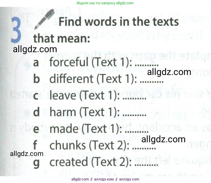 Английский язык (english), 8 класс Учебник (Student's book), авторы: Ваулина Юлия Евгеньевна (Vaulina Julia), Дули Дженни (Dooley Jenny), Подоляко Ольга Евгеньевна (Podolyako Olga), Эванс Вирджиния (Evans Virginia), издательство Просвещение, Москва, 2023, бирюзового цвета, страница 87, номер 3, Условие 2023-2027