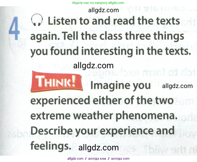 Английский язык (english), 8 класс Учебник (Student's book), авторы: Ваулина Юлия Евгеньевна (Vaulina Julia), Дули Дженни (Dooley Jenny), Подоляко Ольга Евгеньевна (Podolyako Olga), Эванс Вирджиния (Evans Virginia), издательство Просвещение, Москва, 2023, бирюзового цвета, страница 87, номер 4, Условие 2023-2027