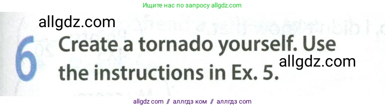 Английский язык (english), 8 класс Учебник (Student's book), авторы: Ваулина Юлия Евгеньевна (Vaulina Julia), Дули Дженни (Dooley Jenny), Подоляко Ольга Евгеньевна (Podolyako Olga), Эванс Вирджиния (Evans Virginia), издательство Просвещение, Москва, 2023, бирюзового цвета, страница 87, номер 6, Условие 2023-2027
