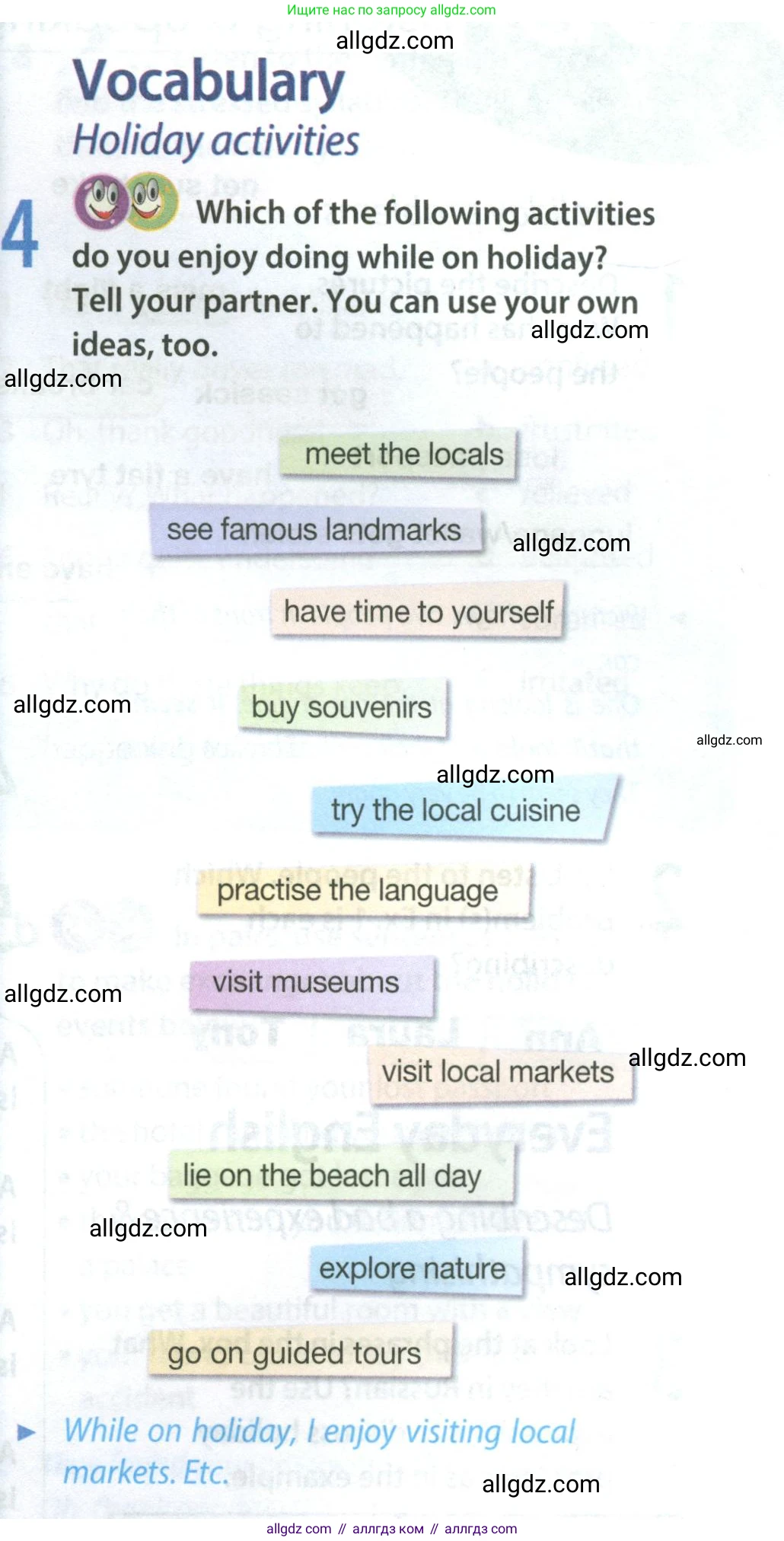 Английский язык (english), 8 класс Учебник (Student's book), авторы: Ваулина Юлия Евгеньевна (Vaulina Julia), Дули Дженни (Dooley Jenny), Подоляко Ольга Евгеньевна (Podolyako Olga), Эванс Вирджиния (Evans Virginia), издательство Просвещение, Москва, 2023, бирюзового цвета, страница 91, номер 4, Условие 2023-2027