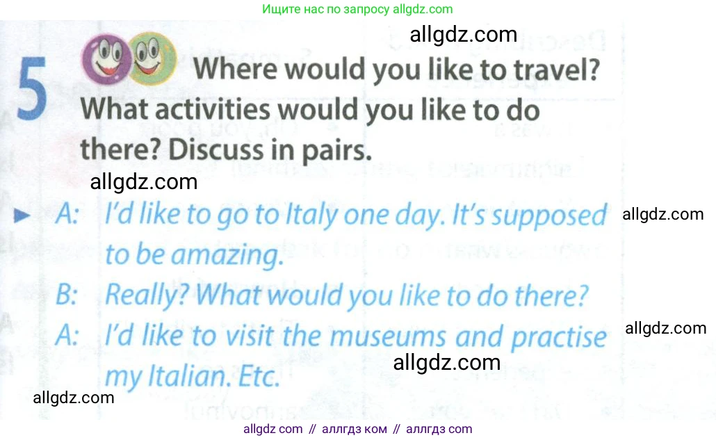 Английский язык (english), 8 класс Учебник (Student's book), авторы: Ваулина Юлия Евгеньевна (Vaulina Julia), Дули Дженни (Dooley Jenny), Подоляко Ольга Евгеньевна (Podolyako Olga), Эванс Вирджиния (Evans Virginia), издательство Просвещение, Москва, 2023, бирюзового цвета, страница 91, номер 5, Условие 2023-2027