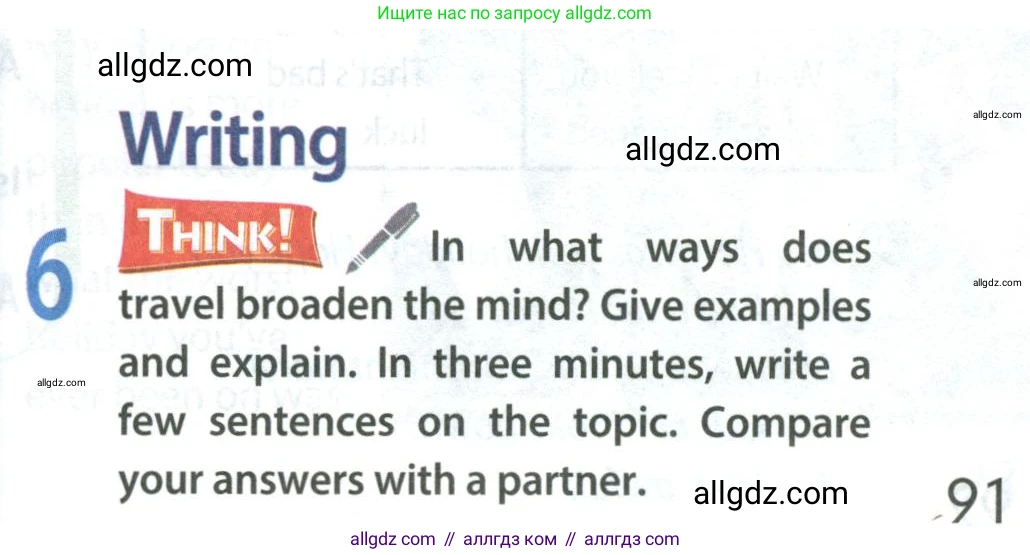 Английский язык (english), 8 класс Учебник (Student's book), авторы: Ваулина Юлия Евгеньевна (Vaulina Julia), Дули Дженни (Dooley Jenny), Подоляко Ольга Евгеньевна (Podolyako Olga), Эванс Вирджиния (Evans Virginia), издательство Просвещение, Москва, 2023, бирюзового цвета, страница 91, номер 6, Условие 2023-2027