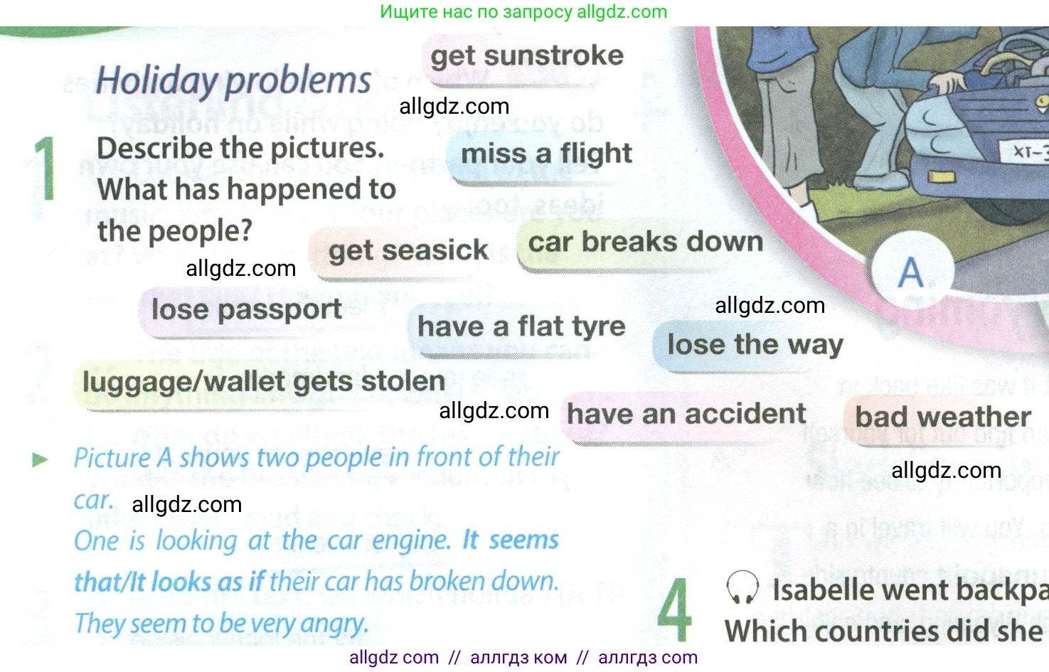 Английский язык (english), 8 класс Учебник (Student's book), авторы: Ваулина Юлия Евгеньевна (Vaulina Julia), Дули Дженни (Dooley Jenny), Подоляко Ольга Евгеньевна (Podolyako Olga), Эванс Вирджиния (Evans Virginia), издательство Просвещение, Москва, 2023, бирюзового цвета, страница 92, номер 1, Условие 2023-2027