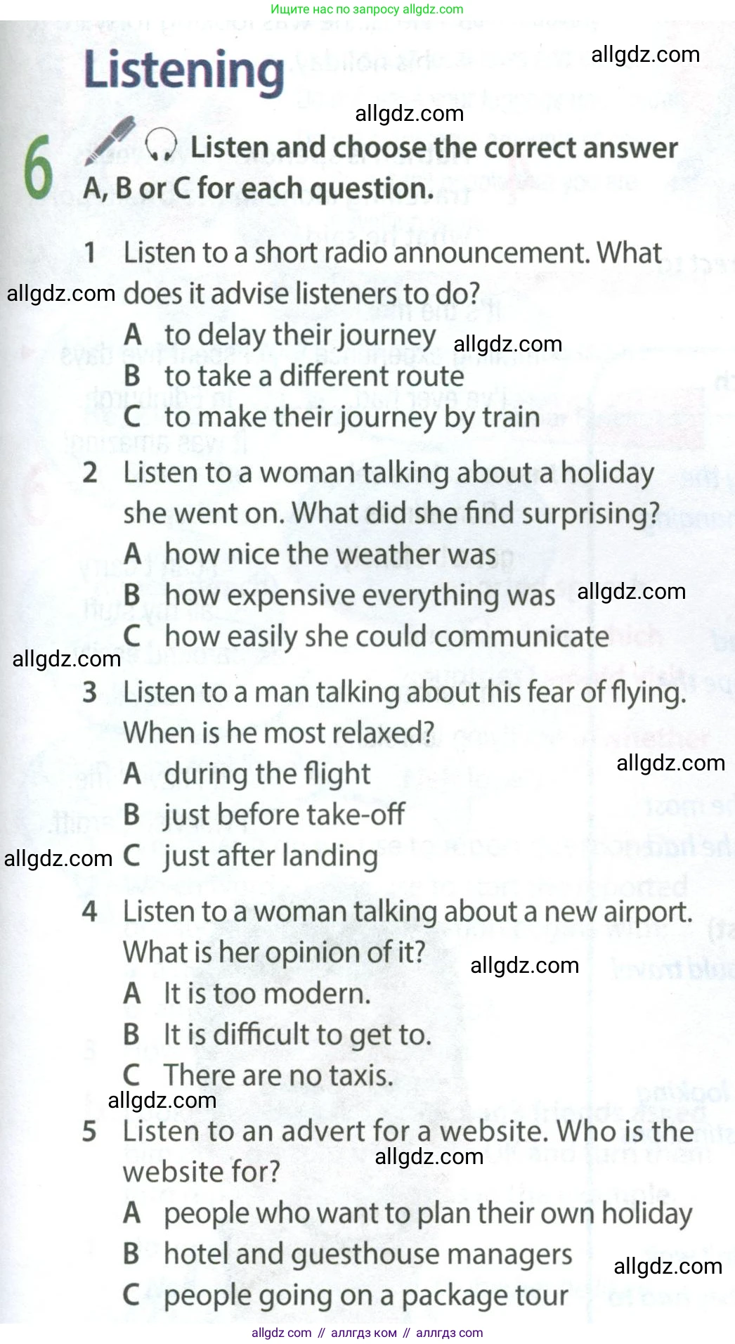 Английский язык (english), 8 класс Учебник (Student's book), авторы: Ваулина Юлия Евгеньевна (Vaulina Julia), Дули Дженни (Dooley Jenny), Подоляко Ольга Евгеньевна (Podolyako Olga), Эванс Вирджиния (Evans Virginia), издательство Просвещение, Москва, 2023, бирюзового цвета, страница 93, номер 6, Условие 2023-2027