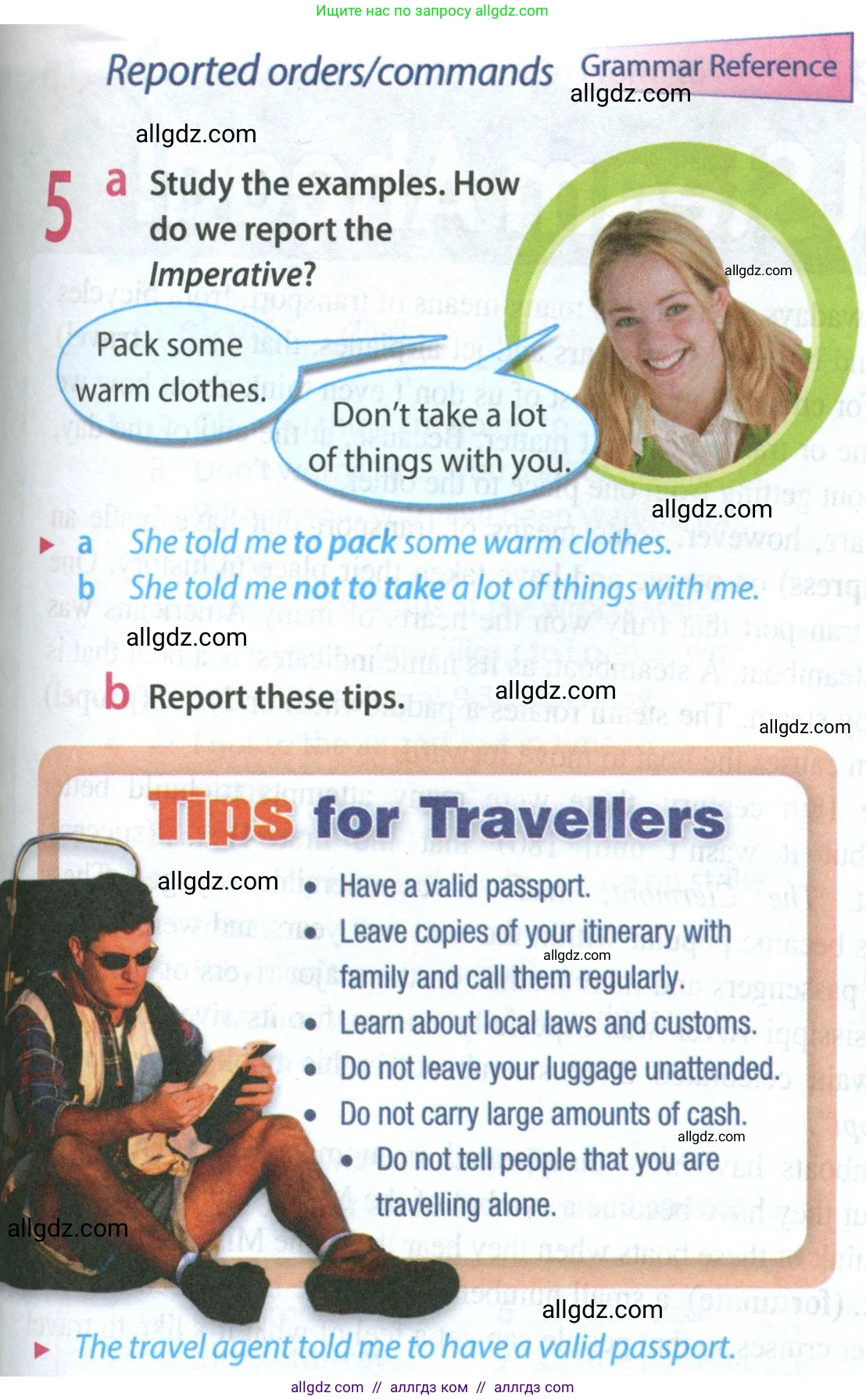 Английский язык (english), 8 класс Учебник (Student's book), авторы: Ваулина Юлия Евгеньевна (Vaulina Julia), Дули Дженни (Dooley Jenny), Подоляко Ольга Евгеньевна (Podolyako Olga), Эванс Вирджиния (Evans Virginia), издательство Просвещение, Москва, 2023, бирюзового цвета, страница 95, номер 5, Условие 2023-2027