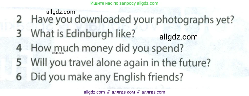 Английский язык (english), 8 класс Учебник (Student's book), авторы: Ваулина Юлия Евгеньевна (Vaulina Julia), Дули Дженни (Dooley Jenny), Подоляко Ольга Евгеньевна (Podolyako Olga), Эванс Вирджиния (Evans Virginia), издательство Просвещение, Москва, 2023, бирюзового цвета, страница 95, номер 6, Условие 2023-2027 (продолжение 2)