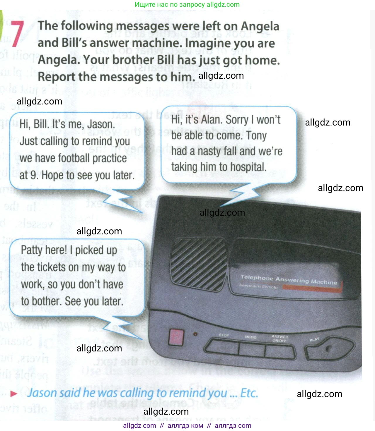 Английский язык (english), 8 класс Учебник (Student's book), авторы: Ваулина Юлия Евгеньевна (Vaulina Julia), Дули Дженни (Dooley Jenny), Подоляко Ольга Евгеньевна (Podolyako Olga), Эванс Вирджиния (Evans Virginia), издательство Просвещение, Москва, 2023, бирюзового цвета, страница 95, номер 7, Условие 2023-2027