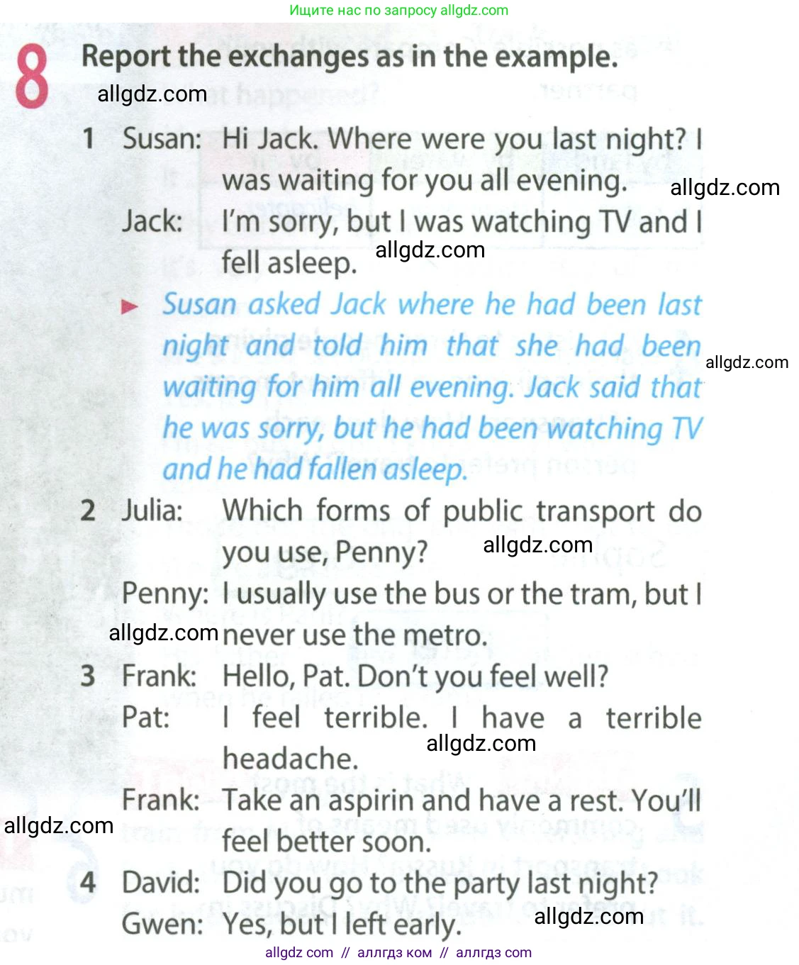 Английский язык (english), 8 класс Учебник (Student's book), авторы: Ваулина Юлия Евгеньевна (Vaulina Julia), Дули Дженни (Dooley Jenny), Подоляко Ольга Евгеньевна (Podolyako Olga), Эванс Вирджиния (Evans Virginia), издательство Просвещение, Москва, 2023, бирюзового цвета, страница 95, номер 8, Условие 2023-2027