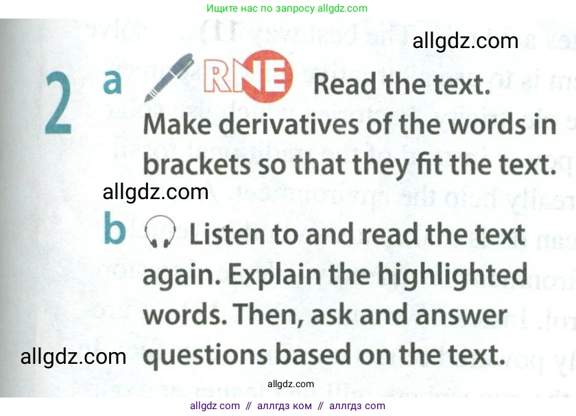 Английский язык (english), 8 класс Учебник (Student's book), авторы: Ваулина Юлия Евгеньевна (Vaulina Julia), Дули Дженни (Dooley Jenny), Подоляко Ольга Евгеньевна (Podolyako Olga), Эванс Вирджиния (Evans Virginia), издательство Просвещение, Москва, 2023, бирюзового цвета, страница 101, номер 2, Условие 2023-2027