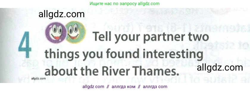 Английский язык (english), 8 класс Учебник (Student's book), авторы: Ваулина Юлия Евгеньевна (Vaulina Julia), Дули Дженни (Dooley Jenny), Подоляко Ольга Евгеньевна (Podolyako Olga), Эванс Вирджиния (Evans Virginia), издательство Просвещение, Москва, 2023, бирюзового цвета, страница 101, номер 4, Условие 2023-2027