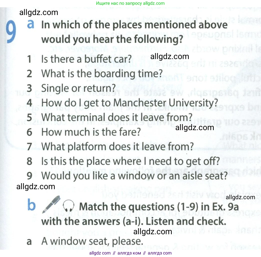 Английский язык (english), 8 класс Учебник (Student's book), авторы: Ваулина Юлия Евгеньевна (Vaulina Julia), Дули Дженни (Dooley Jenny), Подоляко Ольга Евгеньевна (Podolyako Olga), Эванс Вирджиния (Evans Virginia), издательство Просвещение, Москва, 2023, бирюзового цвета, страница 97, номер 9, Условие 2023-2027