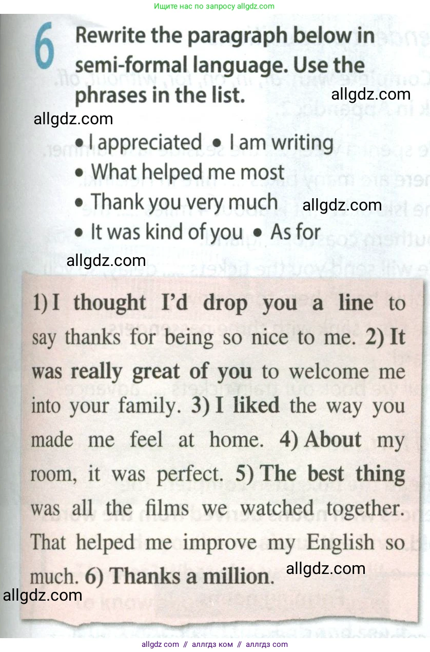 Английский язык (english), 8 класс Учебник (Student's book), авторы: Ваулина Юлия Евгеньевна (Vaulina Julia), Дули Дженни (Dooley Jenny), Подоляко Ольга Евгеньевна (Podolyako Olga), Эванс Вирджиния (Evans Virginia), издательство Просвещение, Москва, 2023, бирюзового цвета, страница 99, номер 6, Условие 2023-2027