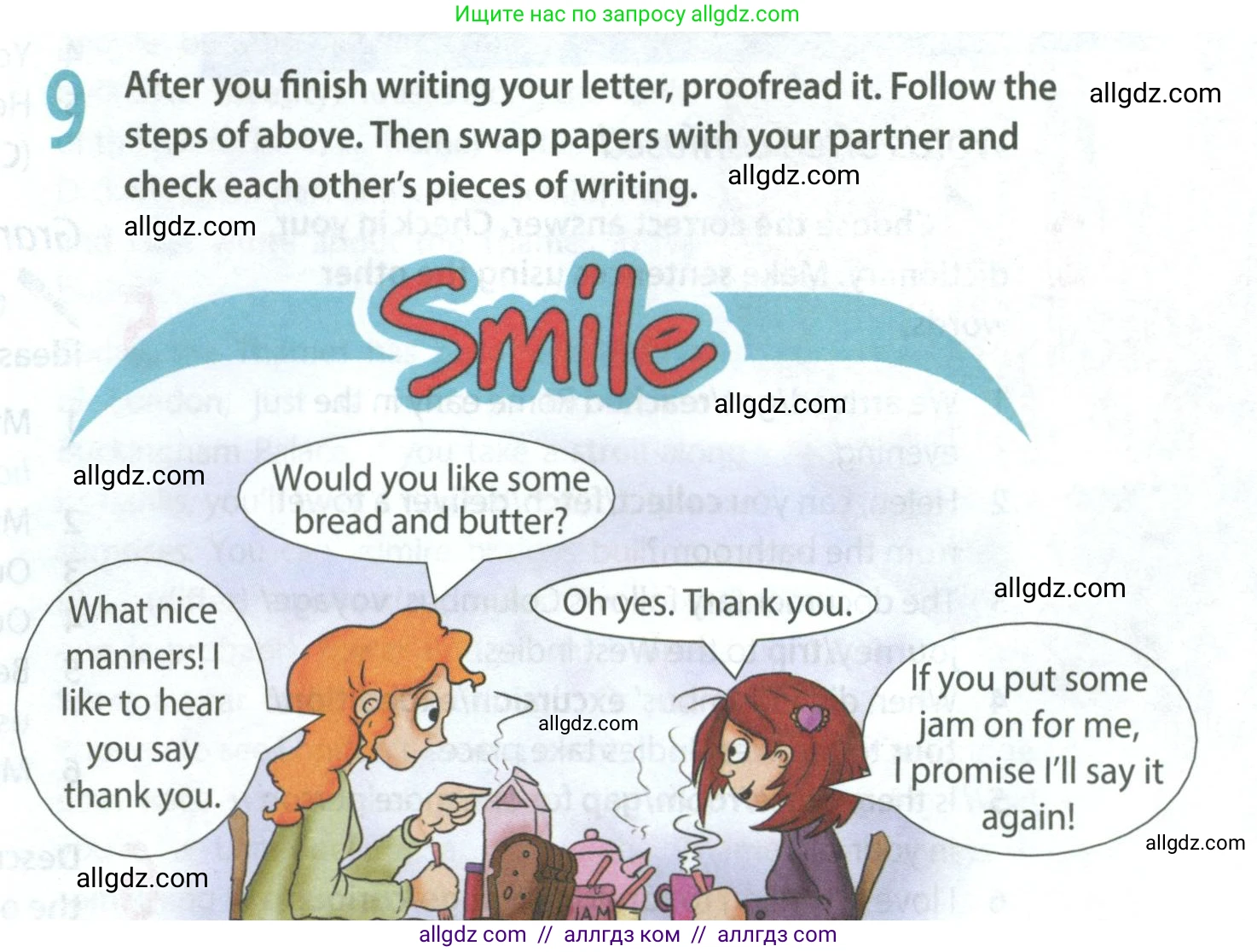 Английский язык (english), 8 класс Учебник (Student's book), авторы: Ваулина Юлия Евгеньевна (Vaulina Julia), Дули Дженни (Dooley Jenny), Подоляко Ольга Евгеньевна (Podolyako Olga), Эванс Вирджиния (Evans Virginia), издательство Просвещение, Москва, 2023, бирюзового цвета, страница 99, номер 9, Условие 2023-2027