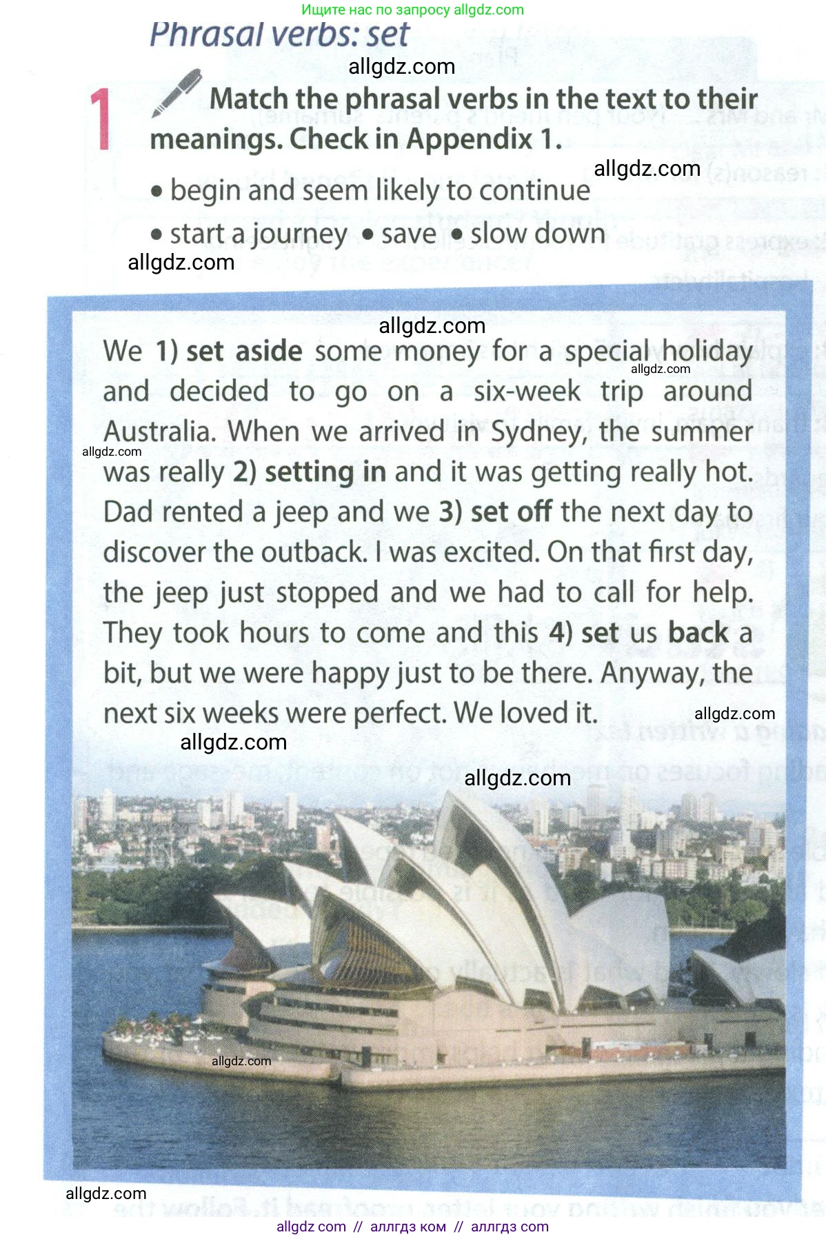 Английский язык (english), 8 класс Учебник (Student's book), авторы: Ваулина Юлия Евгеньевна (Vaulina Julia), Дули Дженни (Dooley Jenny), Подоляко Ольга Евгеньевна (Podolyako Olga), Эванс Вирджиния (Evans Virginia), издательство Просвещение, Москва, 2023, бирюзового цвета, страница 100, номер 1, Условие 2023-2027