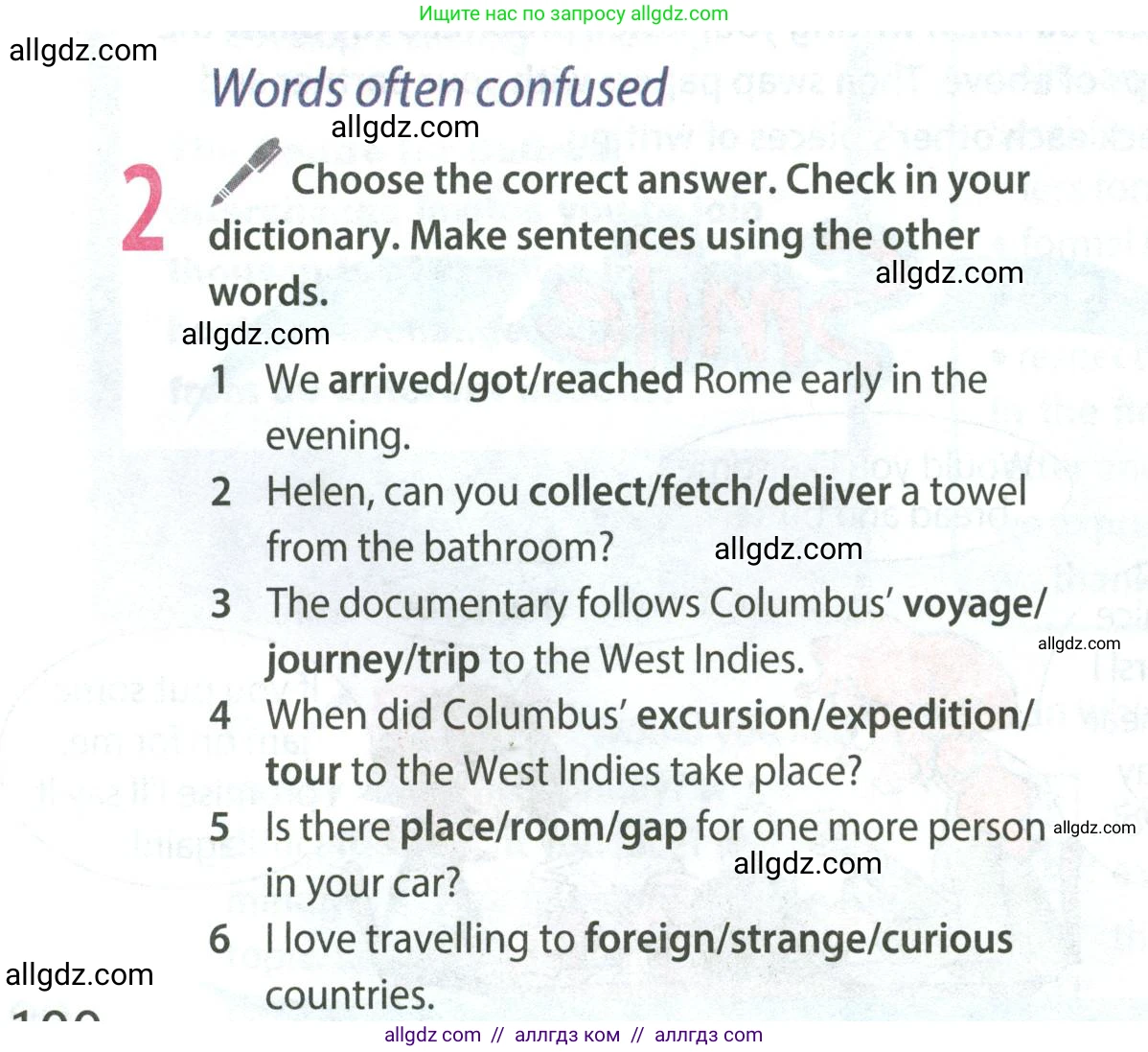 Английский язык (english), 8 класс Учебник (Student's book), авторы: Ваулина Юлия Евгеньевна (Vaulina Julia), Дули Дженни (Dooley Jenny), Подоляко Ольга Евгеньевна (Podolyako Olga), Эванс Вирджиния (Evans Virginia), издательство Просвещение, Москва, 2023, бирюзового цвета, страница 100, номер 2, Условие 2023-2027