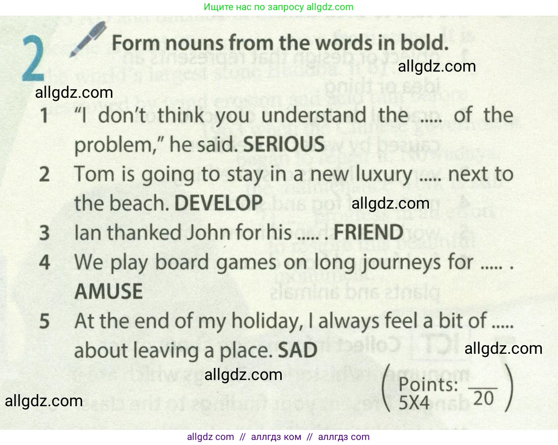 Английский язык (english), 8 класс Учебник (Student's book), авторы: Ваулина Юлия Евгеньевна (Vaulina Julia), Дули Дженни (Dooley Jenny), Подоляко Ольга Евгеньевна (Podolyako Olga), Эванс Вирджиния (Evans Virginia), издательство Просвещение, Москва, 2023, бирюзового цвета, страница 104, номер 2, Условие 2023-2027