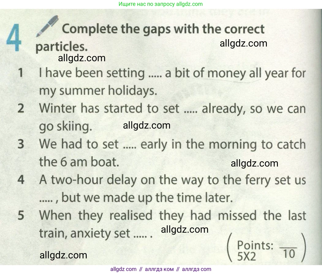 Английский язык (english), 8 класс Учебник (Student's book), авторы: Ваулина Юлия Евгеньевна (Vaulina Julia), Дули Дженни (Dooley Jenny), Подоляко Ольга Евгеньевна (Podolyako Olga), Эванс Вирджиния (Evans Virginia), издательство Просвещение, Москва, 2023, бирюзового цвета, страница 104, номер 4, Условие 2023-2027