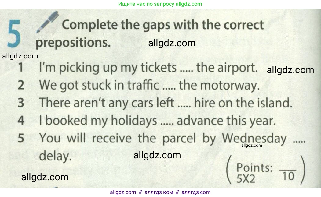 Английский язык (english), 8 класс Учебник (Student's book), авторы: Ваулина Юлия Евгеньевна (Vaulina Julia), Дули Дженни (Dooley Jenny), Подоляко Ольга Евгеньевна (Podolyako Olga), Эванс Вирджиния (Evans Virginia), издательство Просвещение, Москва, 2023, бирюзового цвета, страница 104, номер 5, Условие 2023-2027