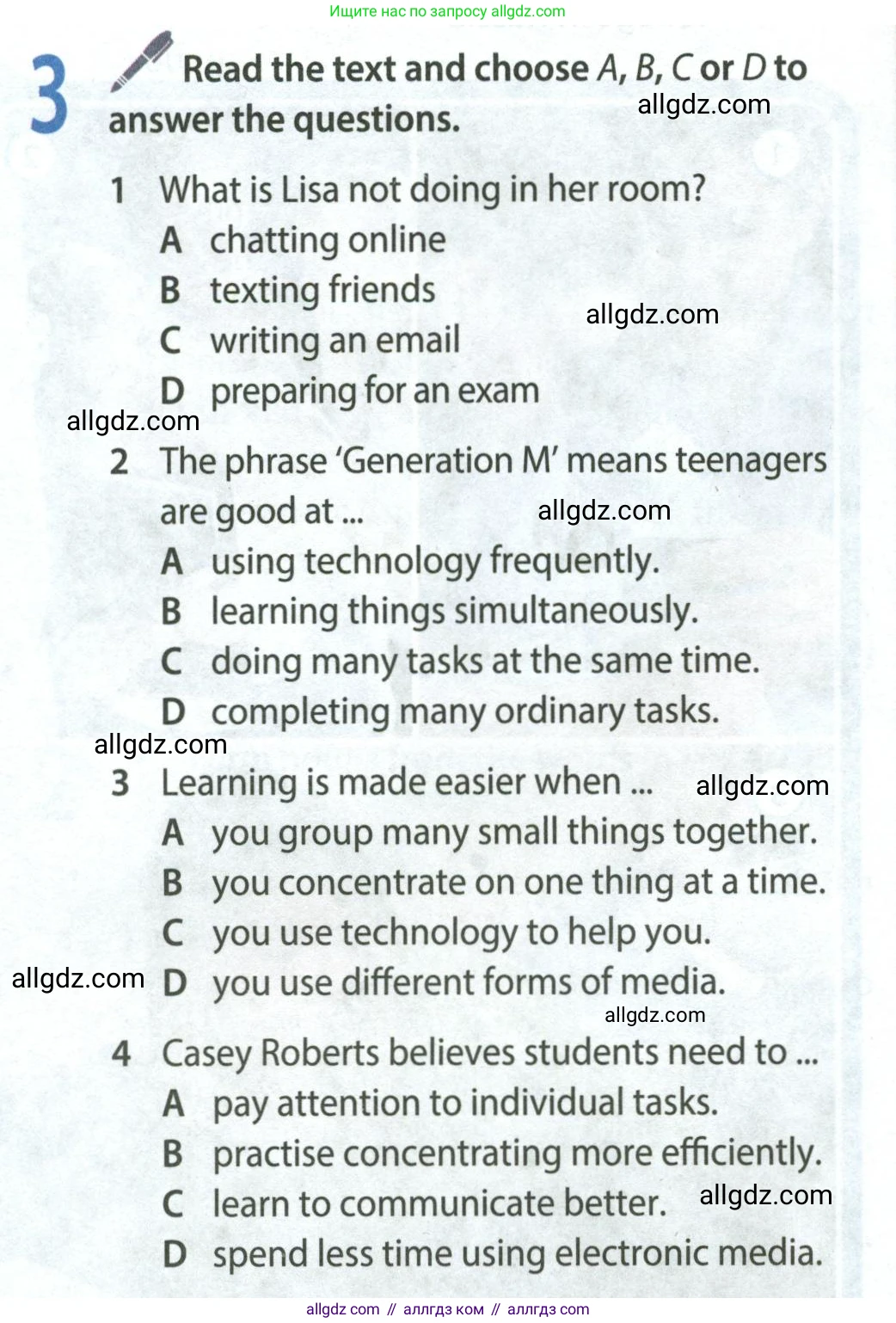 Английский язык (english), 8 класс Учебник (Student's book), авторы: Ваулина Юлия Евгеньевна (Vaulina Julia), Дули Дженни (Dooley Jenny), Подоляко Ольга Евгеньевна (Podolyako Olga), Эванс Вирджиния (Evans Virginia), издательство Просвещение, Москва, 2023, бирюзового цвета, страница 106, номер 3, Условие 2023-2027