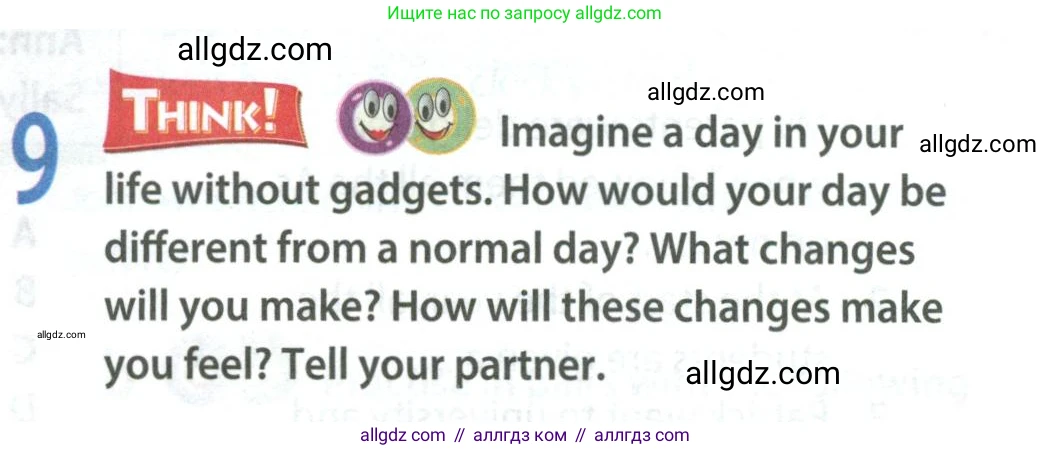 Английский язык (english), 8 класс Учебник (Student's book), авторы: Ваулина Юлия Евгеньевна (Vaulina Julia), Дули Дженни (Dooley Jenny), Подоляко Ольга Евгеньевна (Podolyako Olga), Эванс Вирджиния (Evans Virginia), издательство Просвещение, Москва, 2023, бирюзового цвета, страница 107, номер 9, Условие 2023-2027