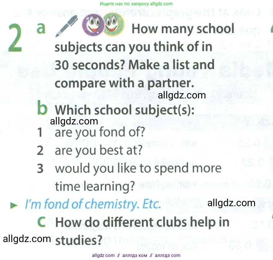 Английский язык (english), 8 класс Учебник (Student's book), авторы: Ваулина Юлия Евгеньевна (Vaulina Julia), Дули Дженни (Dooley Jenny), Подоляко Ольга Евгеньевна (Podolyako Olga), Эванс Вирджиния (Evans Virginia), издательство Просвещение, Москва, 2023, бирюзового цвета, страница 108, номер 2, Условие 2023-2027