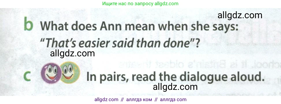 Английский язык (english), 8 класс Учебник (Student's book), авторы: Ваулина Юлия Евгеньевна (Vaulina Julia), Дули Дженни (Dooley Jenny), Подоляко Ольга Евгеньевна (Podolyako Olga), Эванс Вирджиния (Evans Virginia), издательство Просвещение, Москва, 2023, бирюзового цвета, страница 108, номер 6, Условие 2023-2027 (продолжение 2)