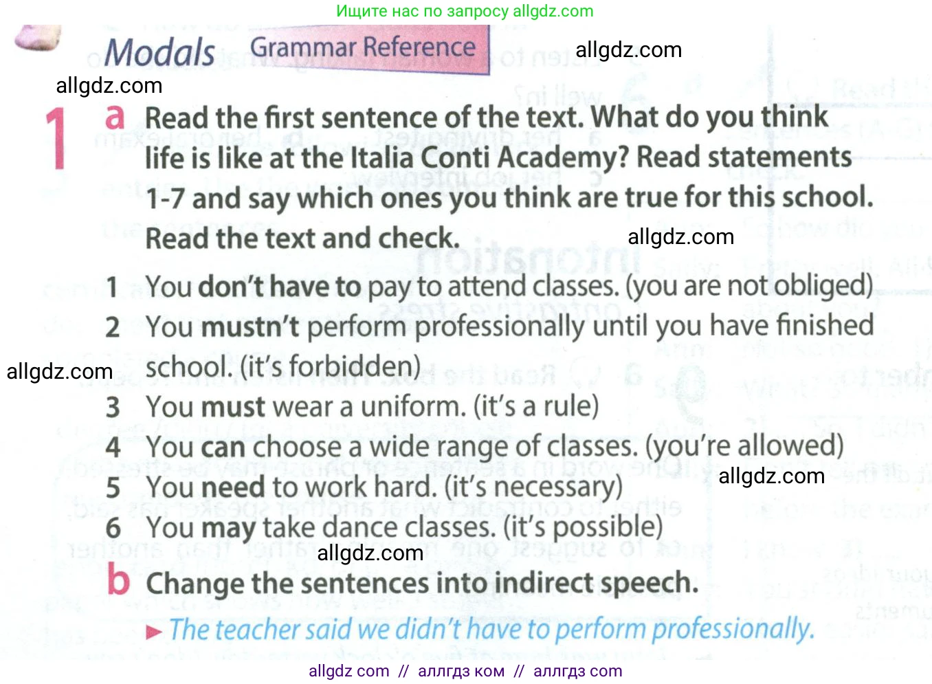 Английский язык (english), 8 класс Учебник (Student's book), авторы: Ваулина Юлия Евгеньевна (Vaulina Julia), Дули Дженни (Dooley Jenny), Подоляко Ольга Евгеньевна (Podolyako Olga), Эванс Вирджиния (Evans Virginia), издательство Просвещение, Москва, 2023, бирюзового цвета, страница 110, номер 1, Условие 2023-2027