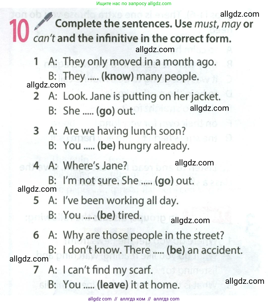 Английский язык (english), 8 класс Учебник (Student's book), авторы: Ваулина Юлия Евгеньевна (Vaulina Julia), Дули Дженни (Dooley Jenny), Подоляко Ольга Евгеньевна (Podolyako Olga), Эванс Вирджиния (Evans Virginia), издательство Просвещение, Москва, 2023, бирюзового цвета, страница 111, номер 10, Условие 2023-2027