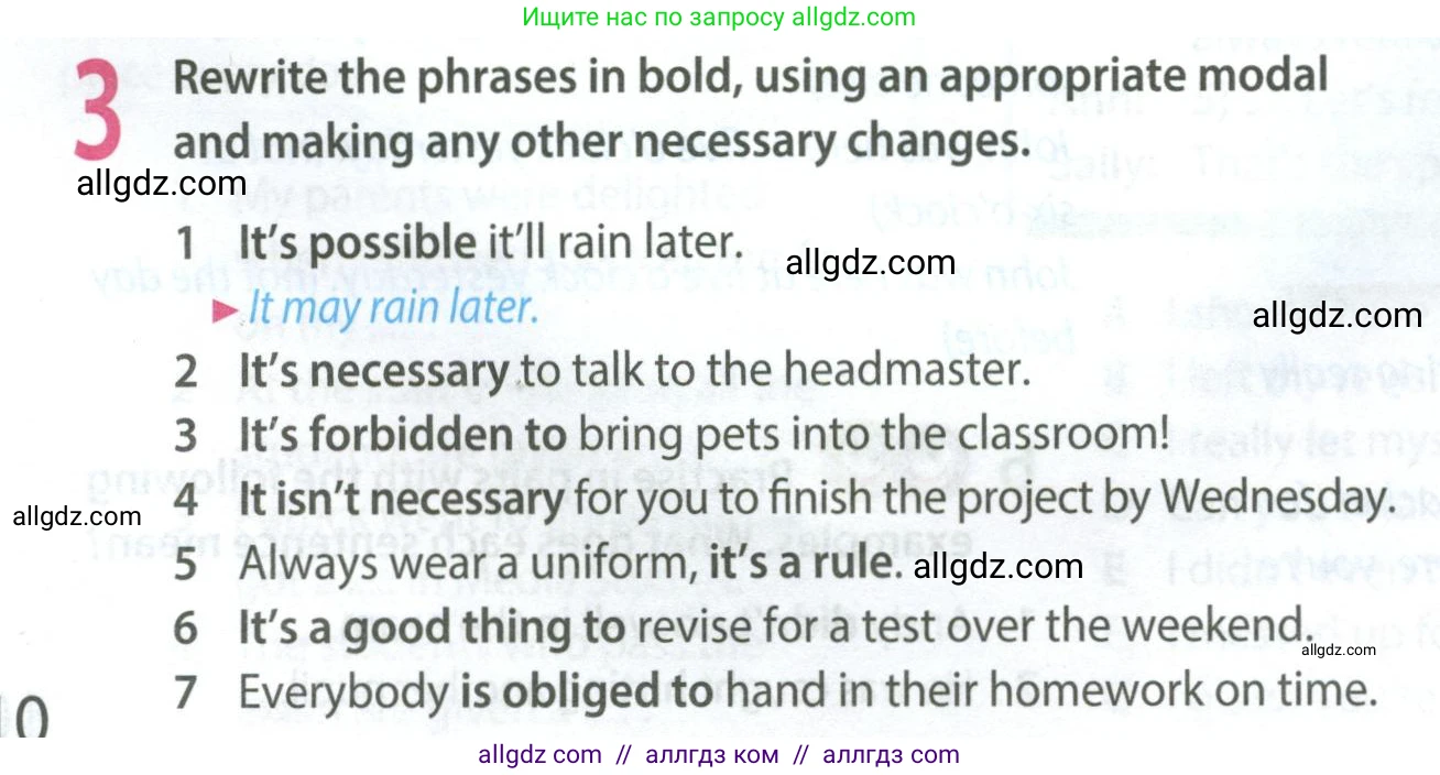 Английский язык (english), 8 класс Учебник (Student's book), авторы: Ваулина Юлия Евгеньевна (Vaulina Julia), Дули Дженни (Dooley Jenny), Подоляко Ольга Евгеньевна (Podolyako Olga), Эванс Вирджиния (Evans Virginia), издательство Просвещение, Москва, 2023, бирюзового цвета, страница 110, номер 3, Условие 2023-2027