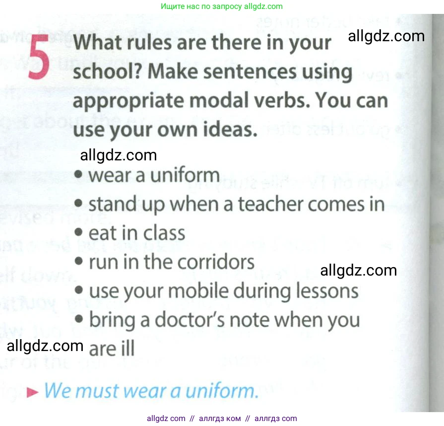 Английский язык (english), 8 класс Учебник (Student's book), авторы: Ваулина Юлия Евгеньевна (Vaulina Julia), Дули Дженни (Dooley Jenny), Подоляко Ольга Евгеньевна (Podolyako Olga), Эванс Вирджиния (Evans Virginia), издательство Просвещение, Москва, 2023, бирюзового цвета, страница 110, номер 5, Условие 2023-2027