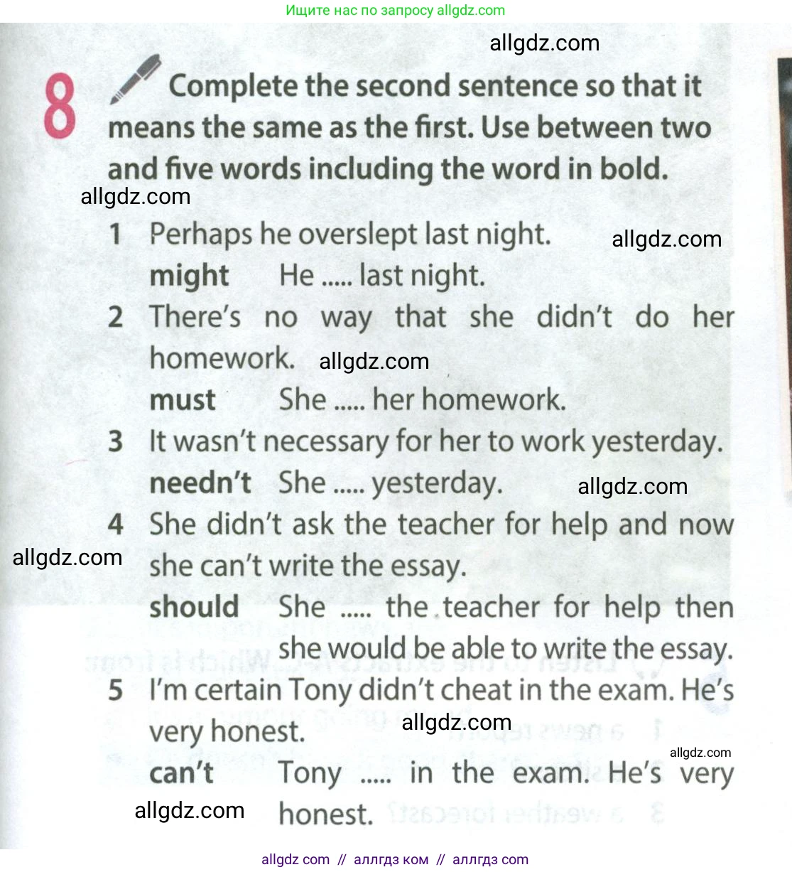 Английский язык (english), 8 класс Учебник (Student's book), авторы: Ваулина Юлия Евгеньевна (Vaulina Julia), Дули Дженни (Dooley Jenny), Подоляко Ольга Евгеньевна (Podolyako Olga), Эванс Вирджиния (Evans Virginia), издательство Просвещение, Москва, 2023, бирюзового цвета, страница 111, номер 8, Условие 2023-2027