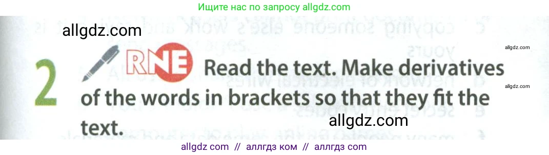 Английский язык (english), 8 класс Учебник (Student's book), авторы: Ваулина Юлия Евгеньевна (Vaulina Julia), Дули Дженни (Dooley Jenny), Подоляко Ольга Евгеньевна (Podolyako Olga), Эванс Вирджиния (Evans Virginia), издательство Просвещение, Москва, 2023, бирюзового цвета, страница 117, номер 2, Условие 2023-2027