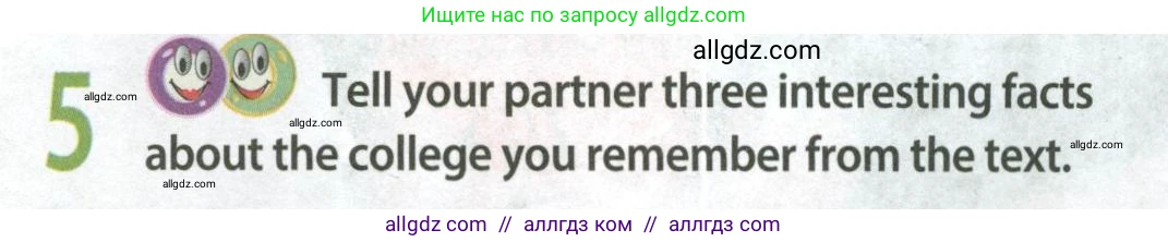 Английский язык (english), 8 класс Учебник (Student's book), авторы: Ваулина Юлия Евгеньевна (Vaulina Julia), Дули Дженни (Dooley Jenny), Подоляко Ольга Евгеньевна (Podolyako Olga), Эванс Вирджиния (Evans Virginia), издательство Просвещение, Москва, 2023, бирюзового цвета, страница 117, номер 5, Условие 2023-2027